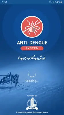 Anti Dengue android App screenshot 3